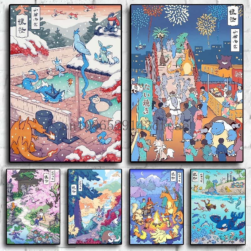 Home Improvement Tv Show - Pokemon Edo angka Anime klasik, poster