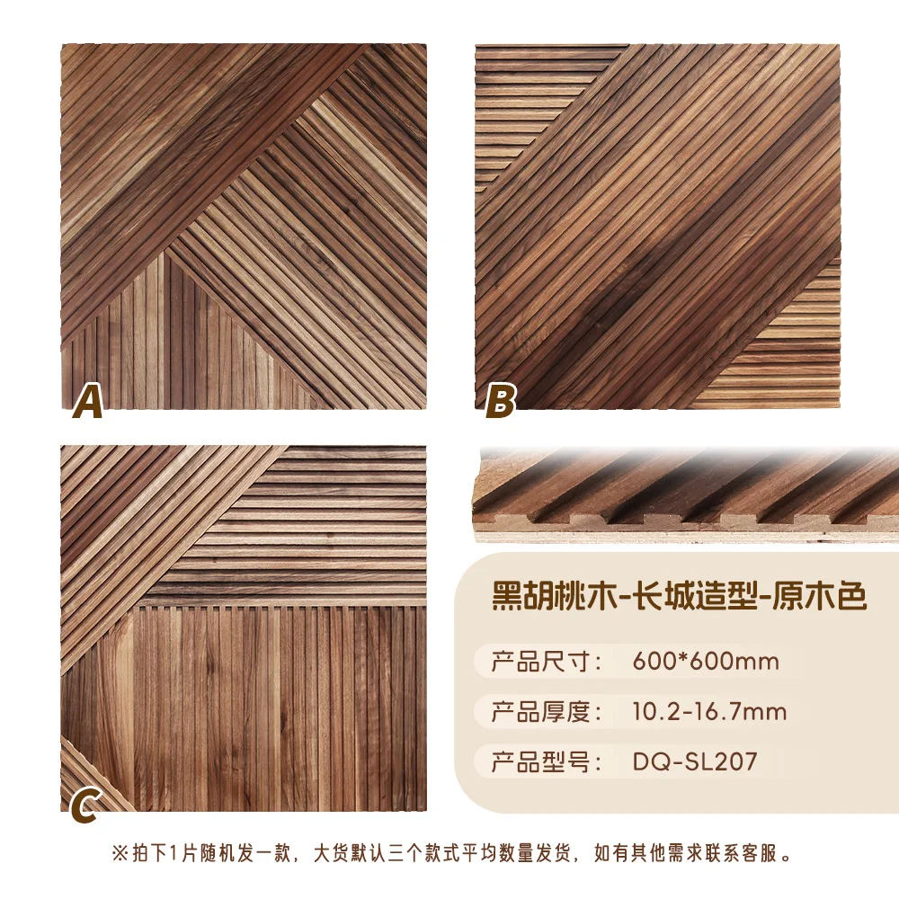 Dinding latar belakang pintu m - Home Improvement Sales ulasan dan harga