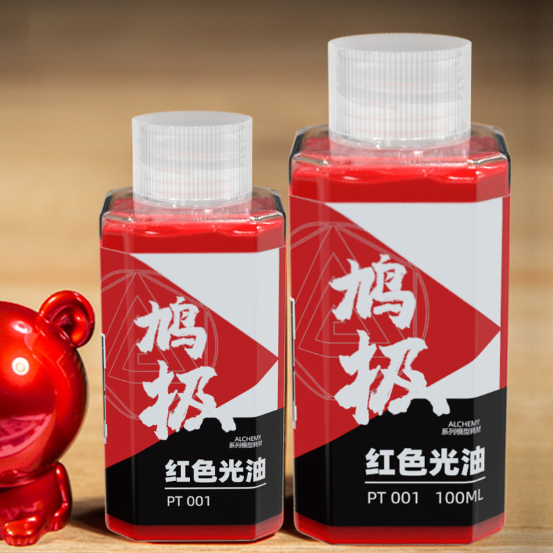 Cat Pre Mixed PT Seri Pseudo E - Spray Paint Primer ulasan dan harga